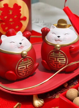 速发双喜招钱猫存件摆财罐婚房装饰结婚新婚礼物送新人闺蜜乔迁礼