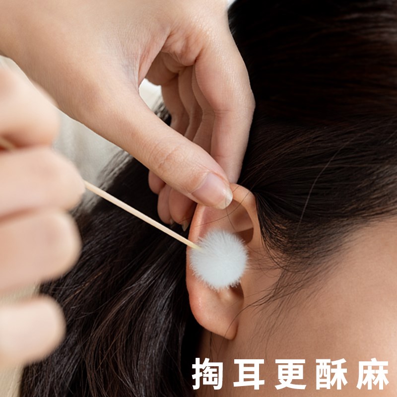 速发专业采耳打耳朵毛毛加密采耳工具鹅毛棒套装扣挖耳采儿采耳挠