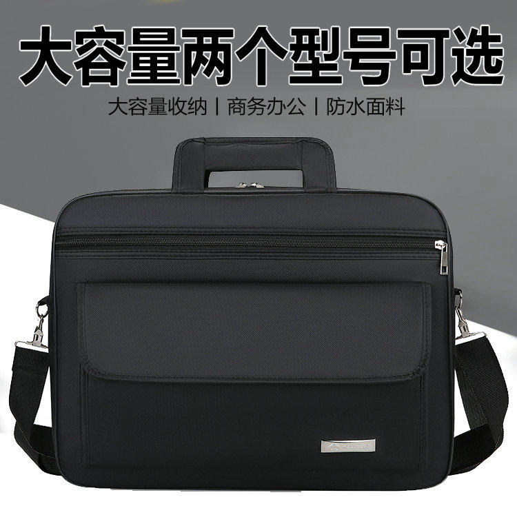 运动多口袋多层耐磨包包