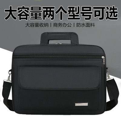 运动多口袋多层耐磨包包