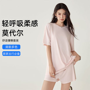 【消烦局长】男友风·轻呼吸舒适慵懒莫棉短袖短裤套装