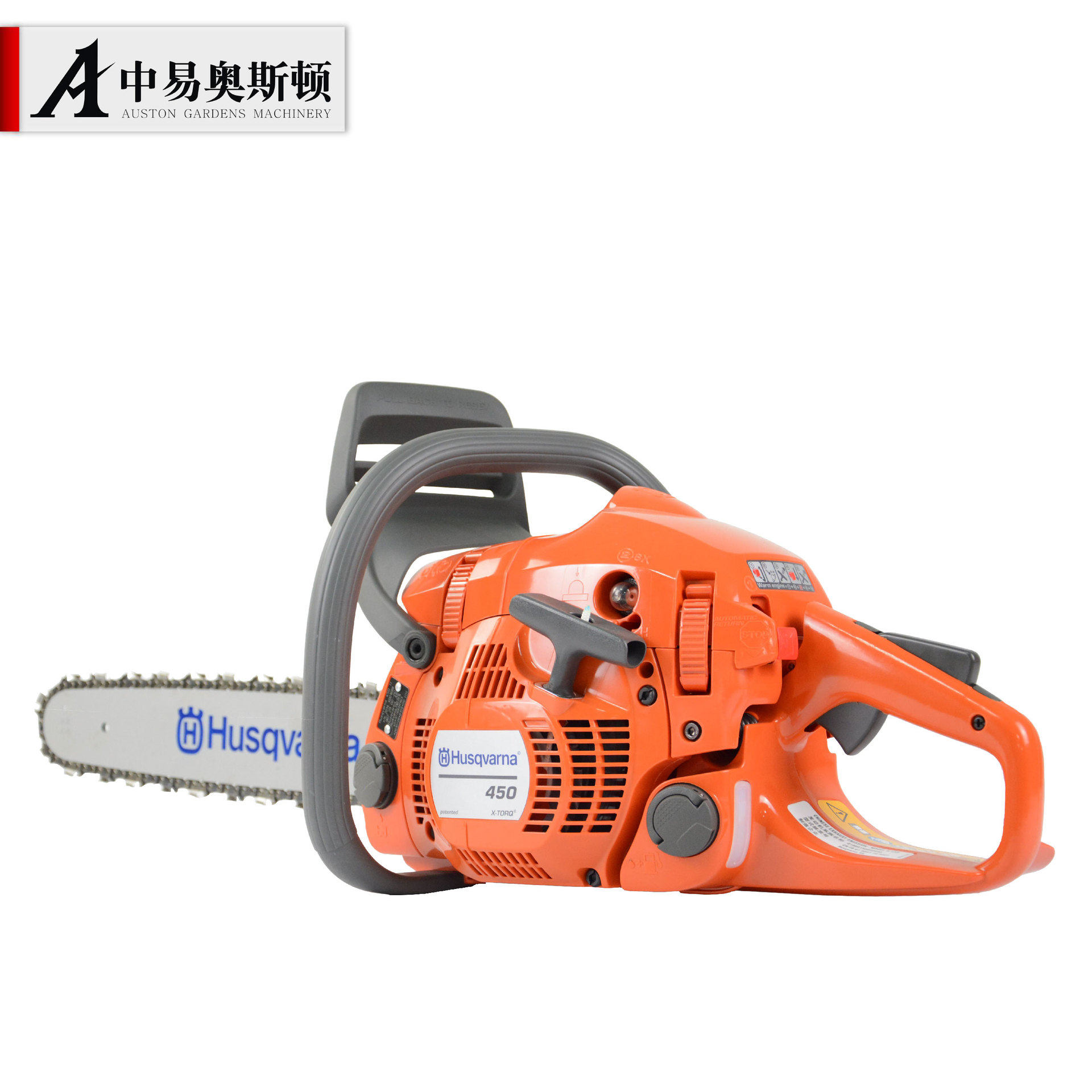 胡斯华纳450汽油链锯瑞典进口富世华油锯18寸伐木锯