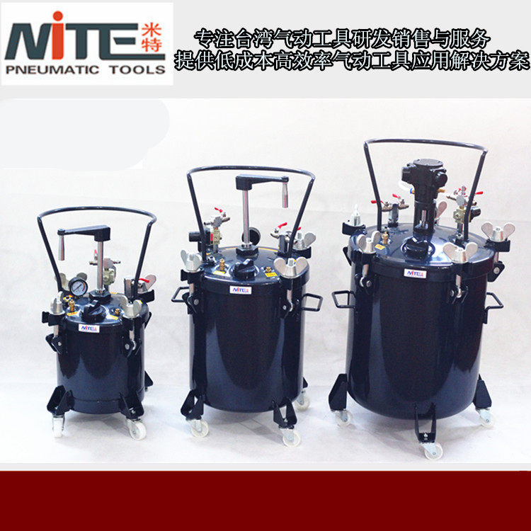 厂家直销手动压力罐压力桶油漆搅拌器点胶机压力罐60升压力桶