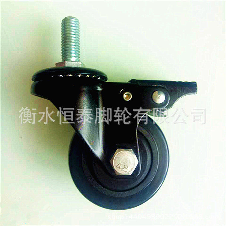大力推荐 2寸2.5寸塑芯聚氨酯双轴脚轮 丝杆刹车万向脚轮