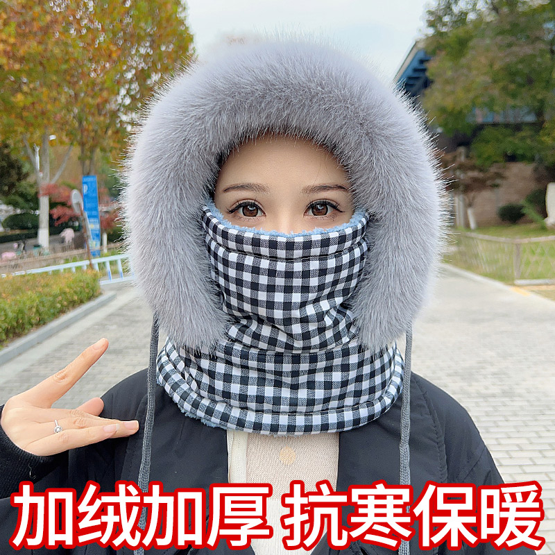 冬季面罩围脖一体帽子加绒保暖护耳滑雪帽户外骑车防风遮脸帽