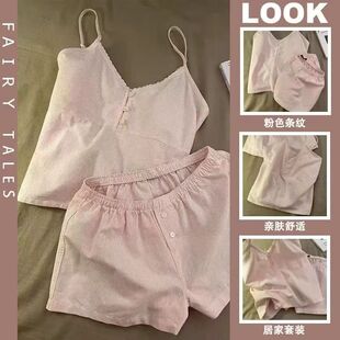 居家服可外穿 套装 2026新款 睡衣夏天少女学生吊带女纯欲风条纹短裤