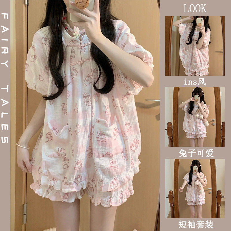 短袖睡衣女夏天2026新款卡通可爱日系荷叶边薄款可外穿家居服套装