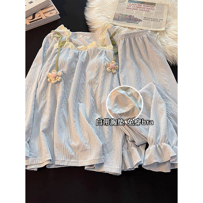 加大码300斤少女睡衣春秋新款薄款甜美套装长袖长裤带胸垫家居服,运动/瑜伽/健身/球迷用品,情侣装泳衣,淘宝优惠券,粉丝福利购,淘宝优惠卷