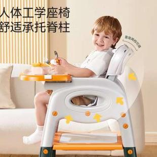 销百变宝宝餐椅多功能婴儿餐桌椅家用儿童成长椅吃饭座椅宝宝椅新