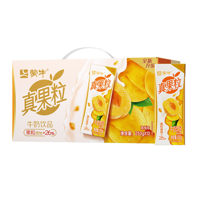 【U先】真果粒牛奶饮品黄桃味250g*12包5月初产