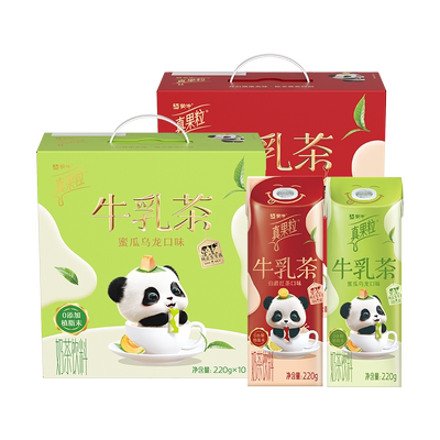 蒙牛牛乳茶罗云熙真果粒