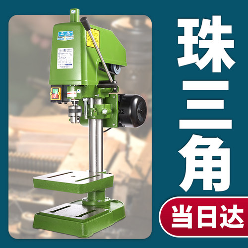 西湖牌攻丝机台式电动小型