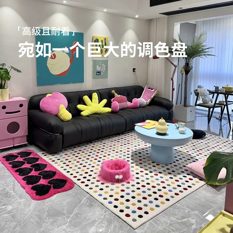 北欧羊毛高端客厅地毯ins风卧室床边毯定制设计师网红地垫