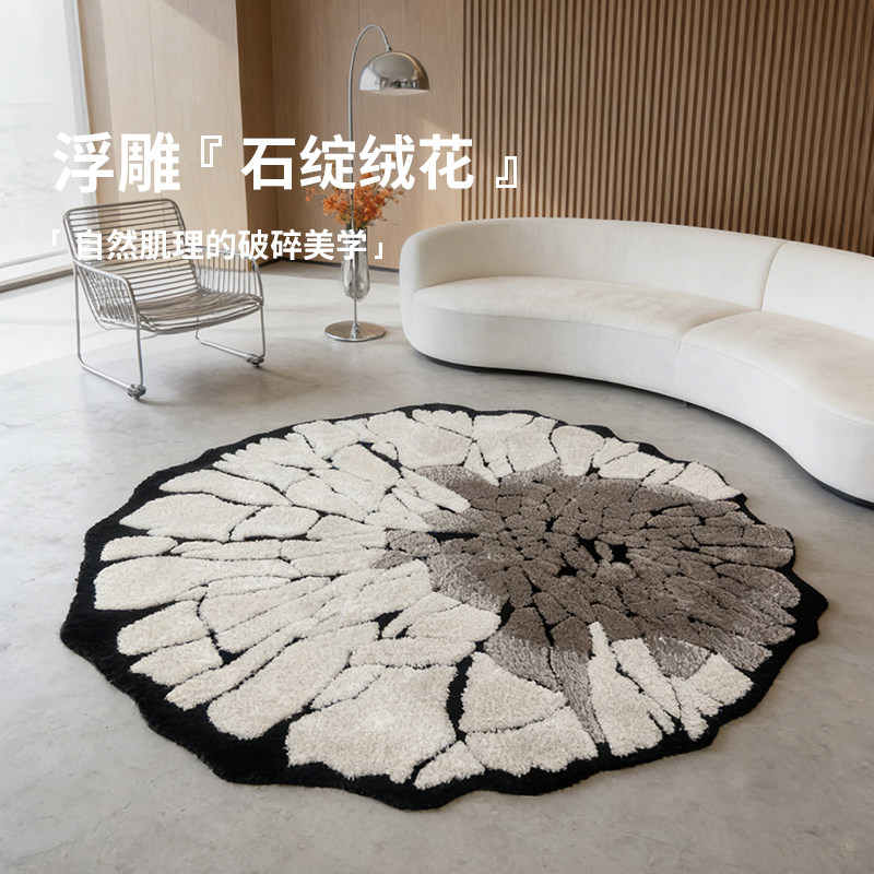 中古风圆形地毯客厅2026新款法式羊毛茶几毯卧室衣帽间异形床边毯