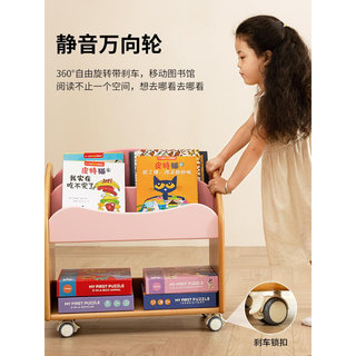 直销新款玺赢儿童书架置物可移动实木小型落地架客厅多层小书柜幼