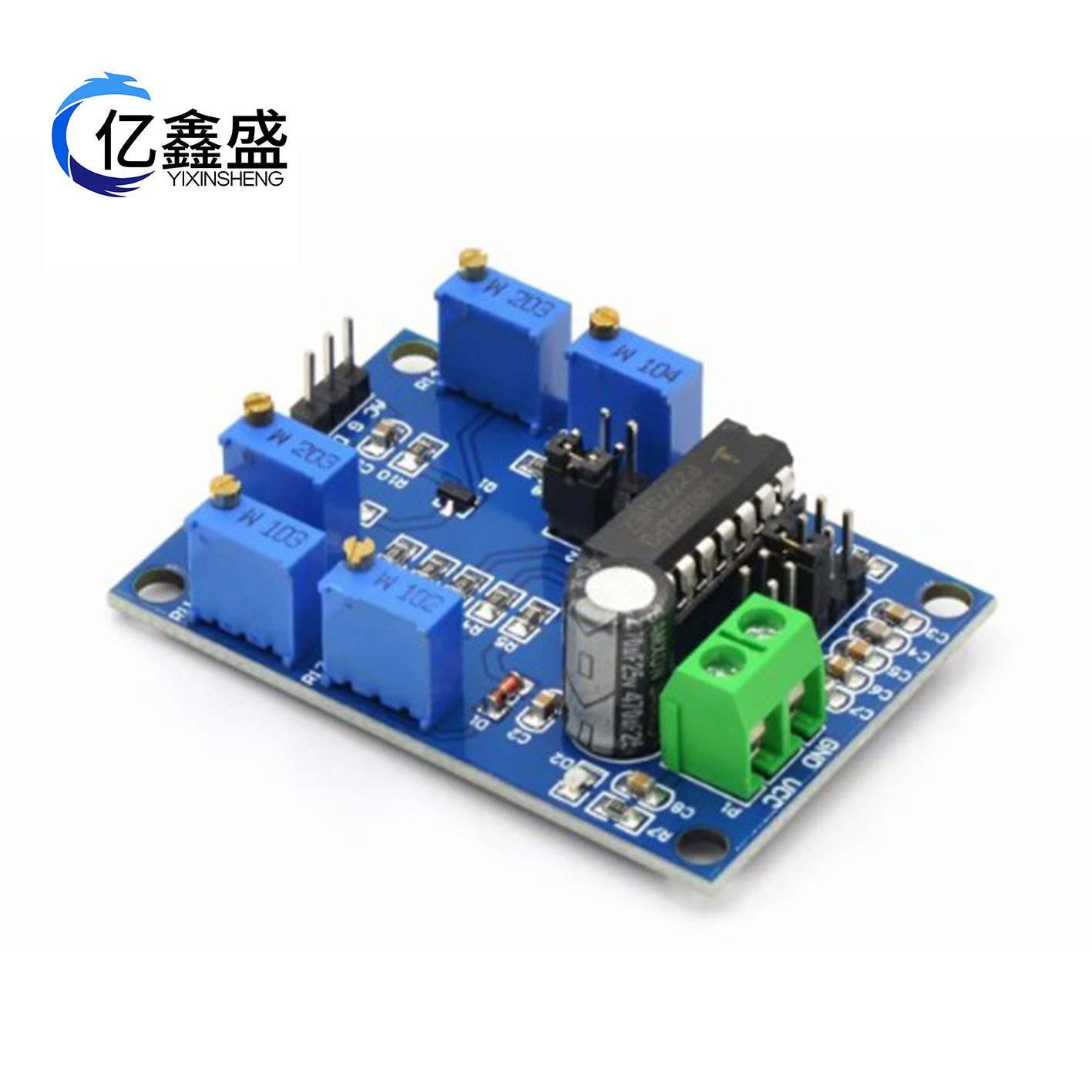 icl8038中低频信号源 波形信号发生器 正弦波三角波方波模块
