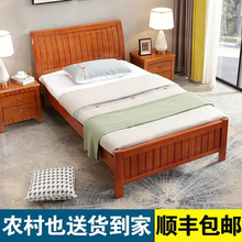 实木单人床1.2米135米老人.1.米硬床简16824091约5老式橡木板床1