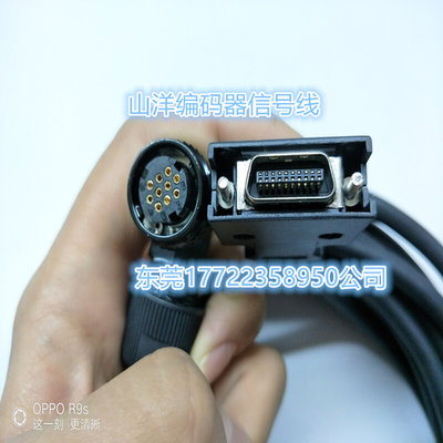 伺服电机编码器连接线 P60B13100HCH00 RS1A03AA反馈线