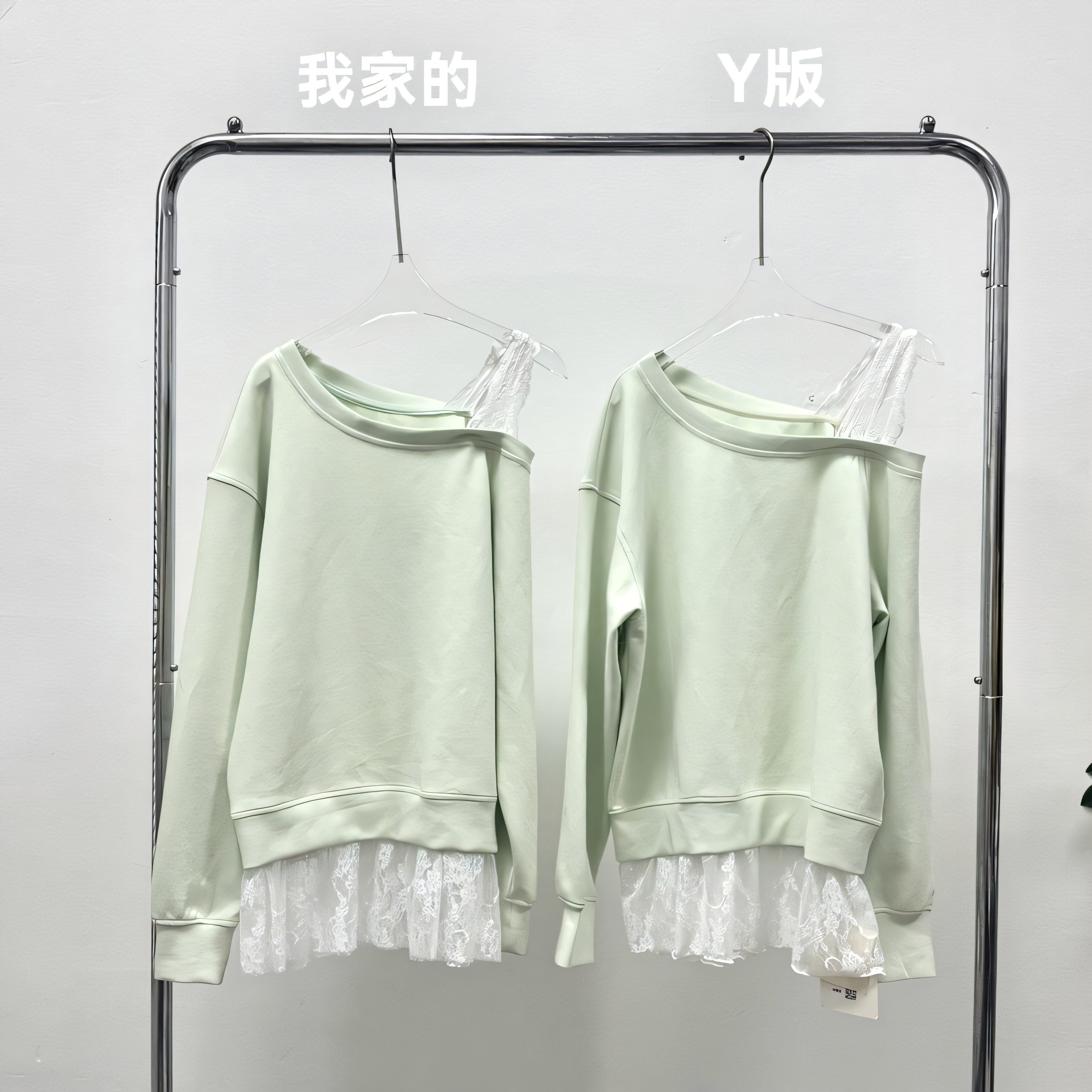 【慵懒假期】假两件斜肩卫衣女春卫衣/绒衫