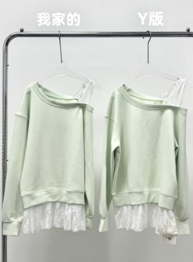 【慵懒假期】假两件斜肩卫衣女春季套头心机露肩上衣