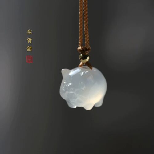 玉髓生肖猪荔枝冻小猪吊坠带绳子 玛瑙十二生肖锁骨链挂坠