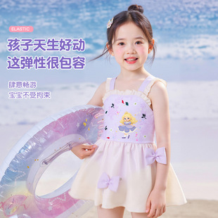 女童网纱艾莎公主裙游泳衣透气舒适遮阳玩水泳装 宝宝快干连体泳衣