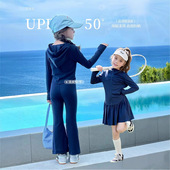 图图小象女童套装 瑜伽服速干衣 儿童ulu蜜桃高弹修身 2025夏季 薄款