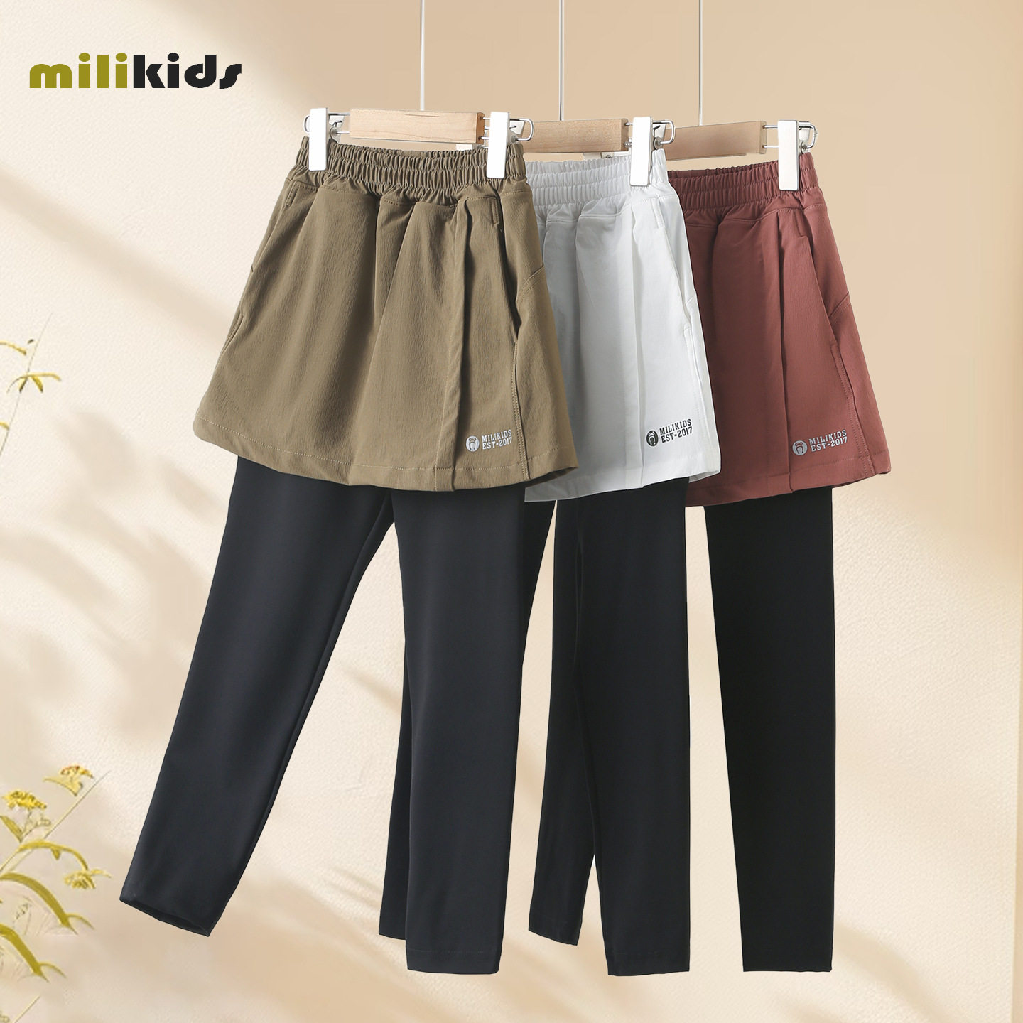 女童运动瑜伽裤假两件训练春秋骑行儿童速干长裤户外黑色裤子跑步