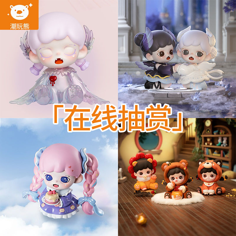 TNTSPACEZoraa吊卡在线一番赏