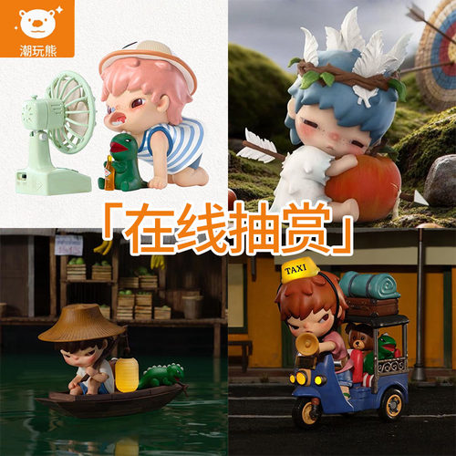 泡泡玛特Hirono小野潮玩一番赏