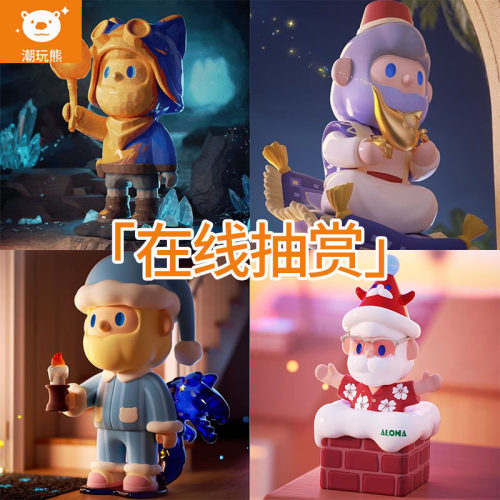 寻找独角兽FARMERBOB盲盒一番赏