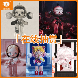 潮玩熊 泡泡玛特SKULLPANDA 埃贡.席勒 红水晶大娃潮玩在线一番赏