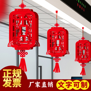 2006马年开门红装饰立体挂件灯笼银行保险公司柜台吊顶迎新年装饰