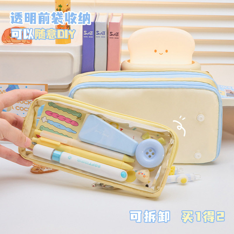 透明撞色痛包笔袋大容量