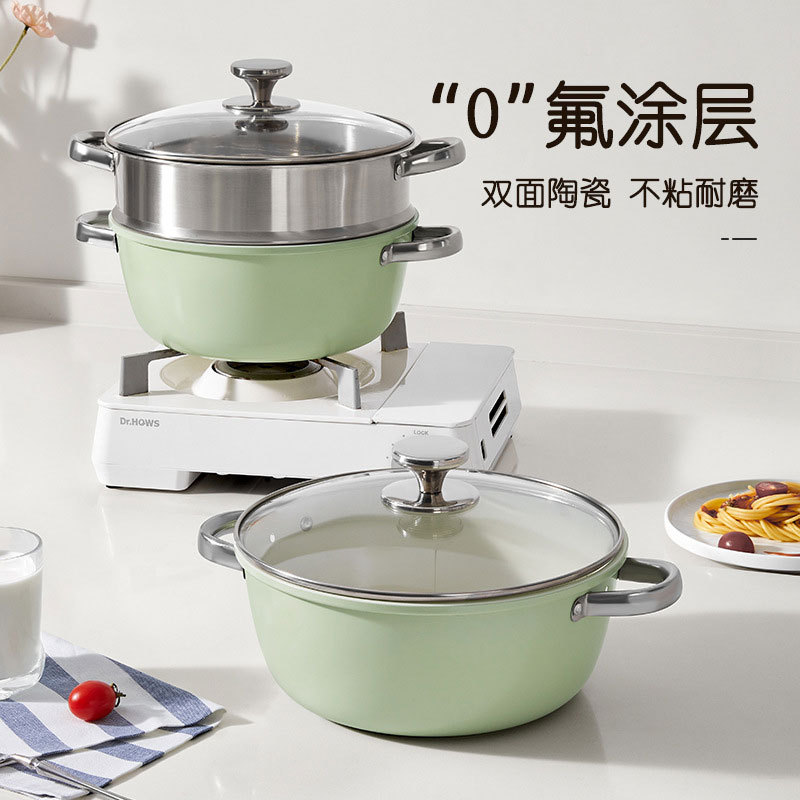 厂家直发牛油果绿陶瓷汤
