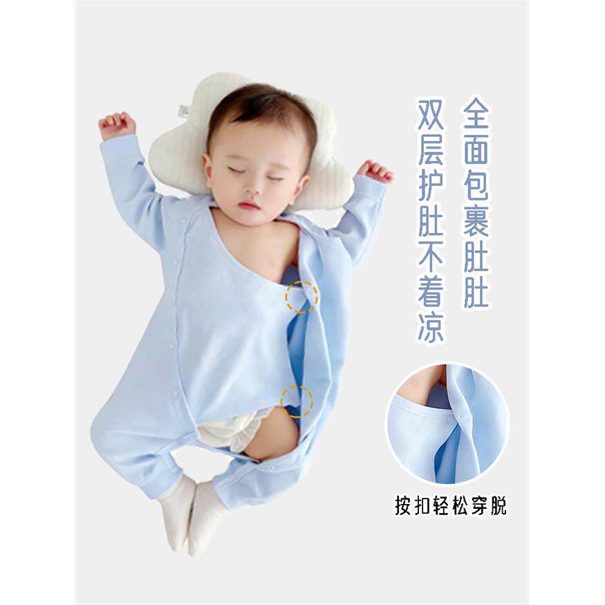 婴儿护肚连体衣新生儿纯