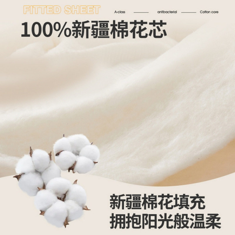 床笠单件棉花床垫全包保