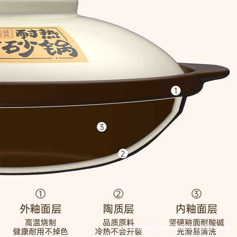 砂锅煤气灶款米线专用煲