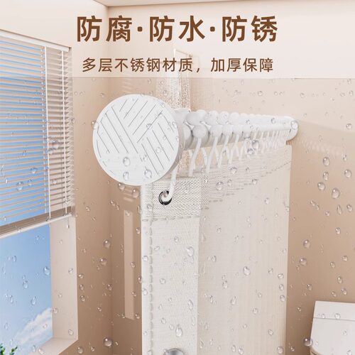免打孔伸缩杆免钉晾衣架