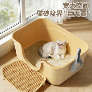 超大号半封闭猫砂盆加高
