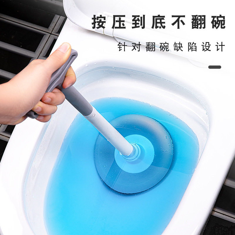 产地直发家用马桶吸疏通