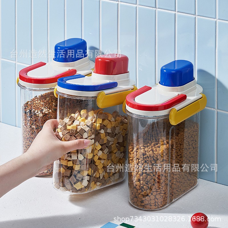 食品级密封杂粮罐手提多