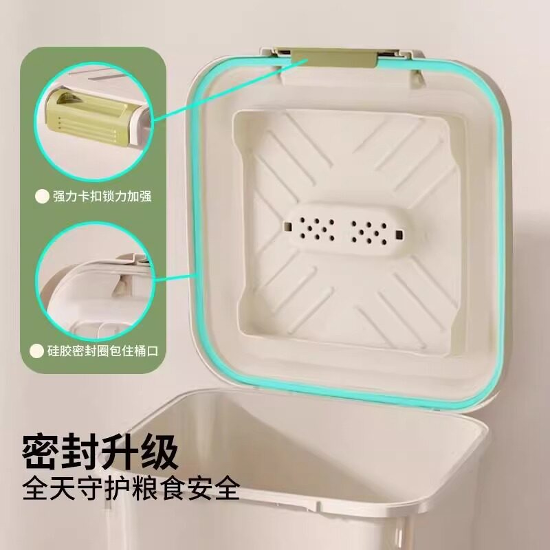 家用米桶食品级防虫防潮