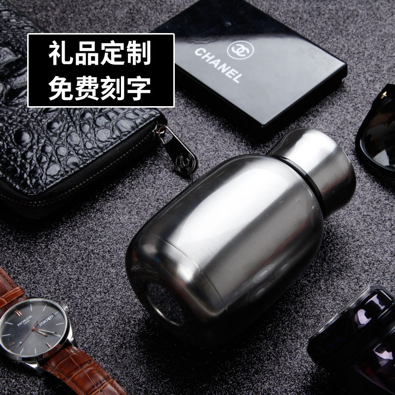 304不锈钢真空儿童保温杯