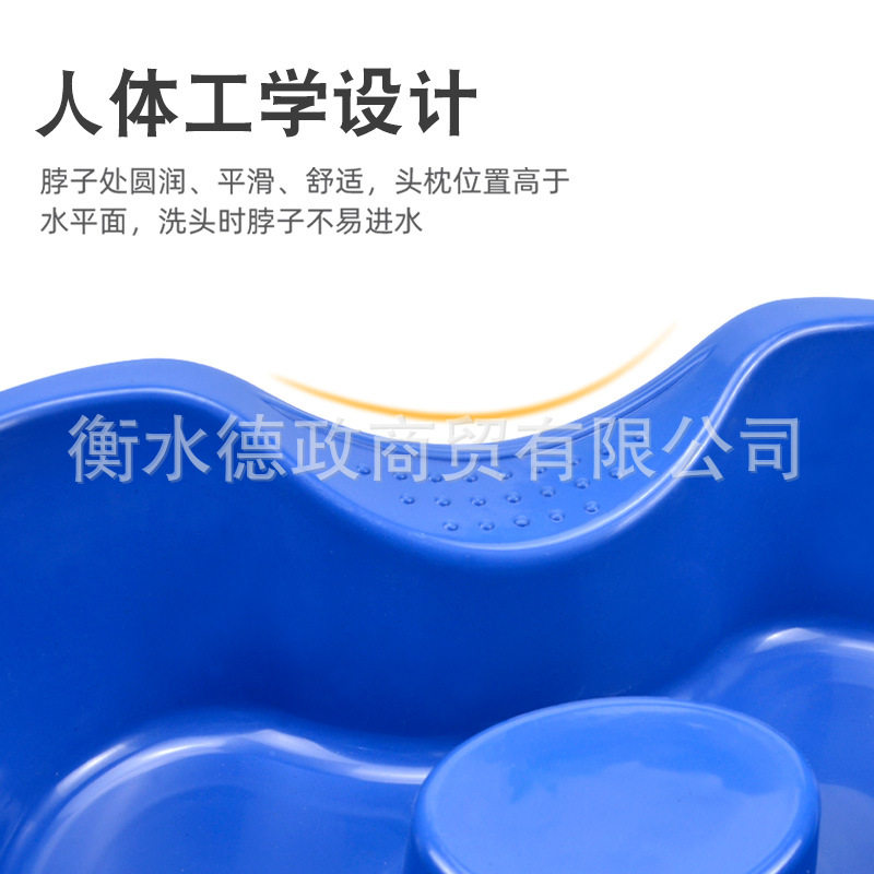 加厚洗头盆家用平躺式老