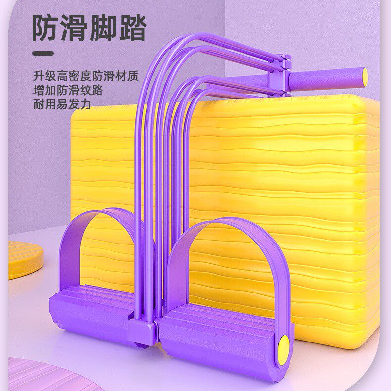 脚蹬拉力器甩脂机仰卧起