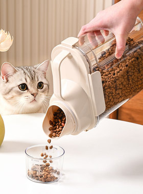 手提宠物猫狗粮储存密封