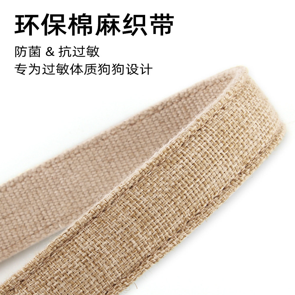 麻胸背带中大型犬背心式
