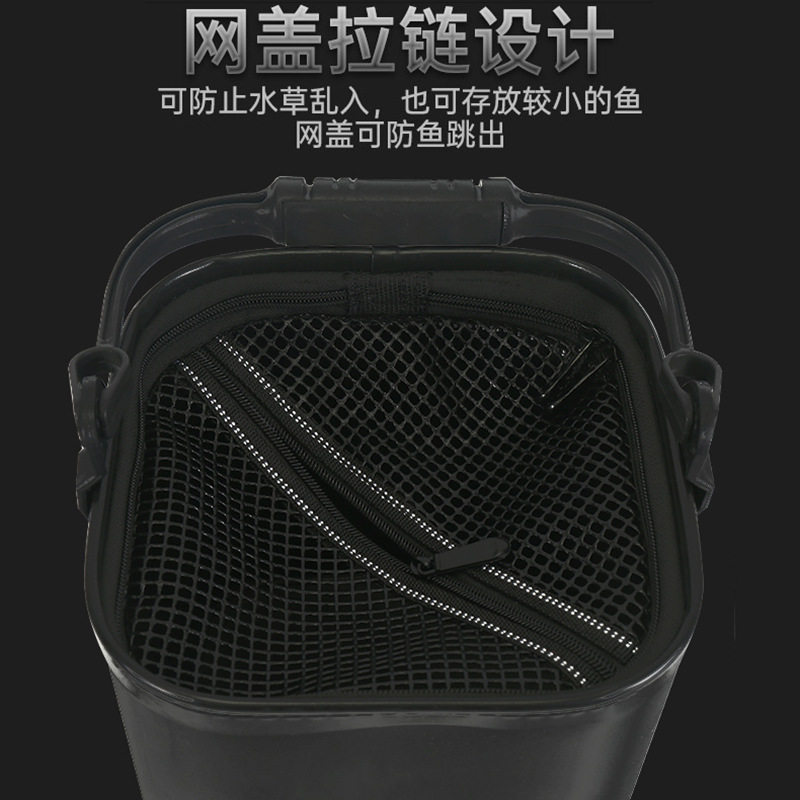 厚底打水桶透明EVA折叠鱼