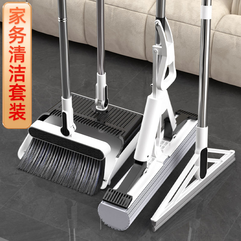 扫把套组合拖把三四件套